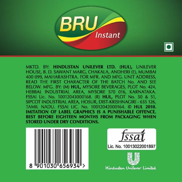 Bru Instant Coffee 100g (pack of 2) Unique : Amazon.in: Grocery & Gourmet  Foods