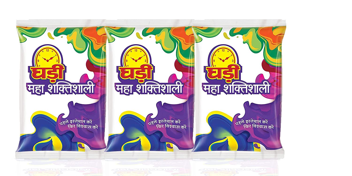 Jasmine 165 GM Ghadi Detergent Cake at Rs 12/piece in Azamgarh | ID:  2852542359291