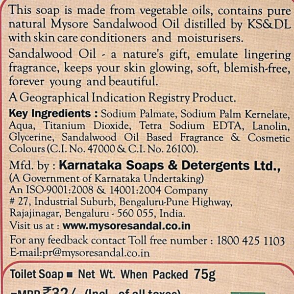 Mysore Snadal Soap | Qi Natural Food