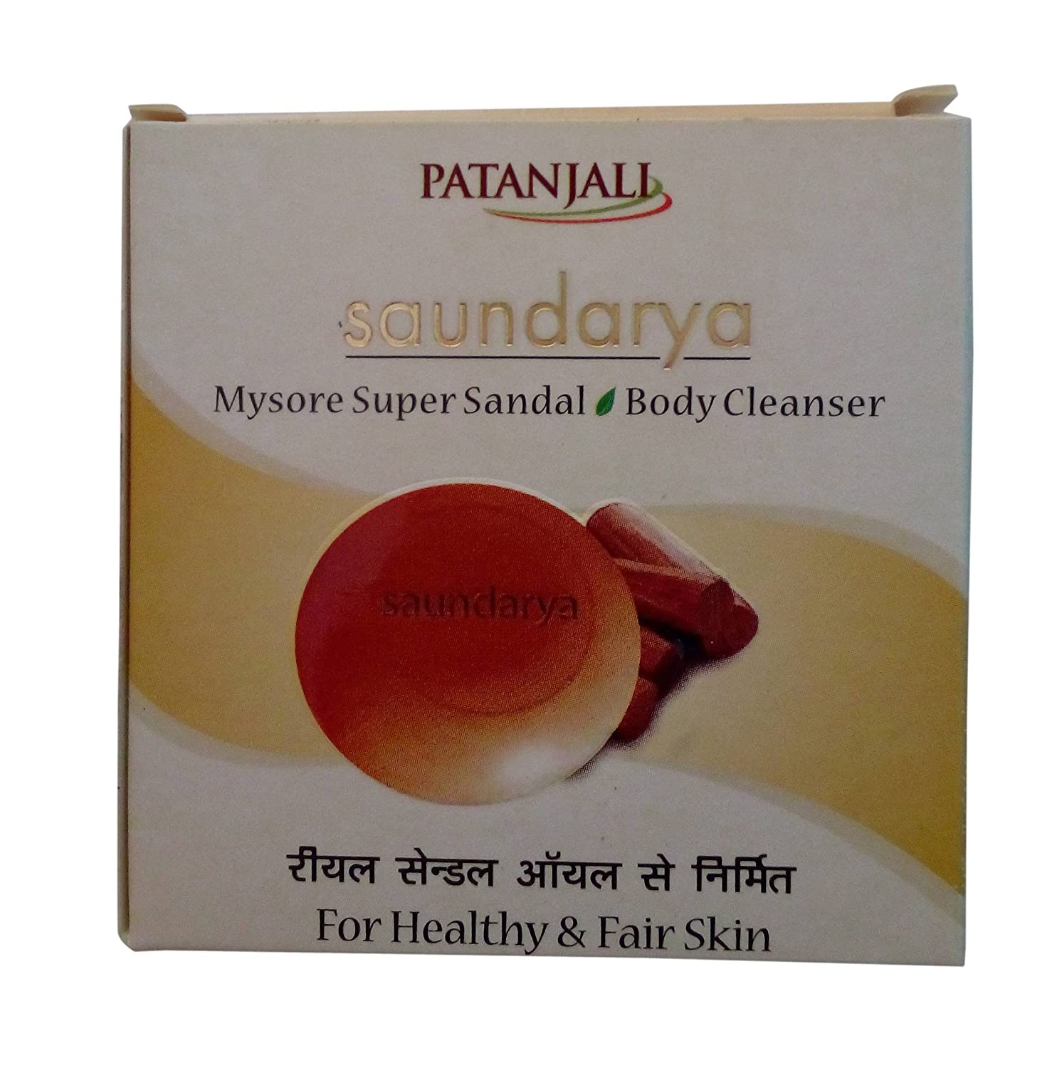 Amazon.com : Mysore Sandal GOLD Soap, 125g x 2 : Beauty & Personal Care