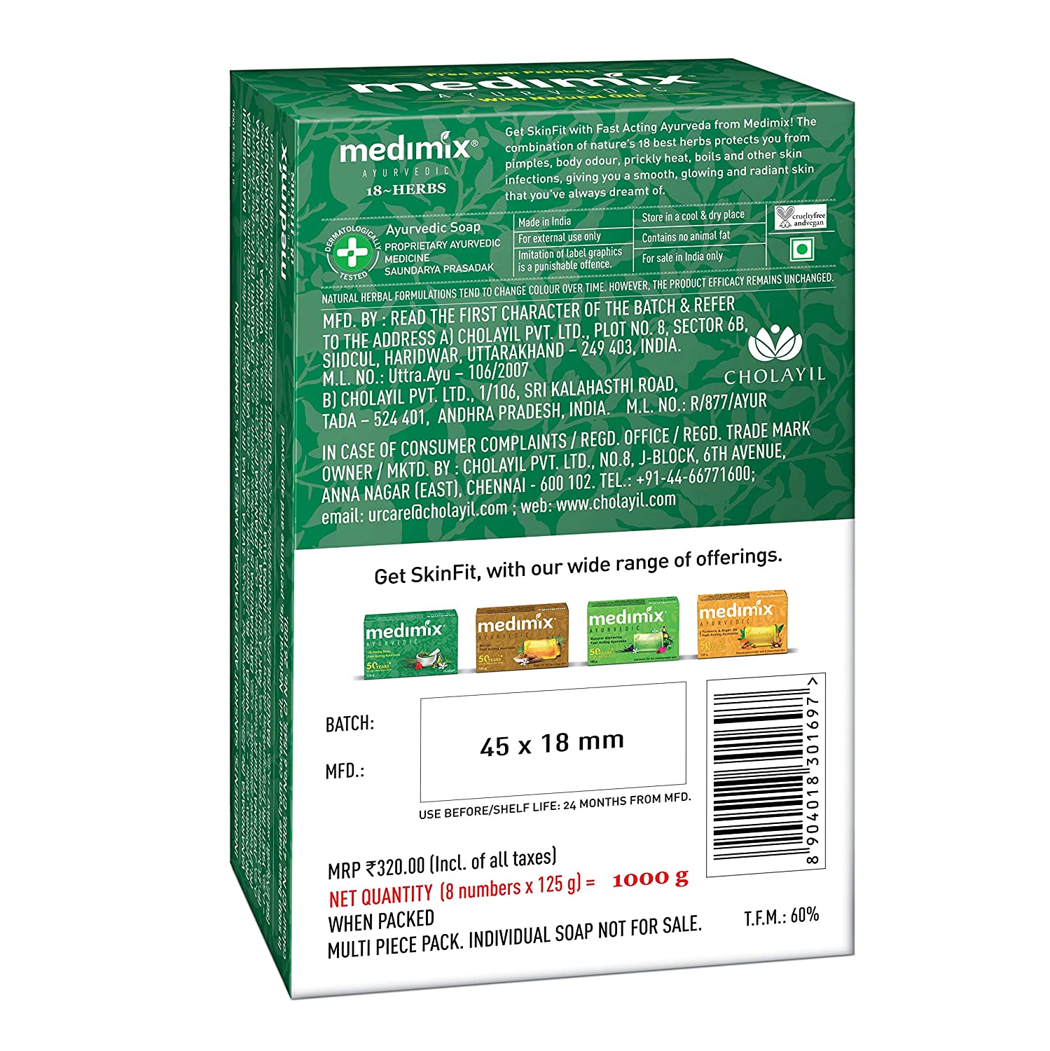 Medimix Ayurvedic Sandal Soap, Packaging Size: 60g, Packaging Type: Packet  at Rs 225/piece in Indore